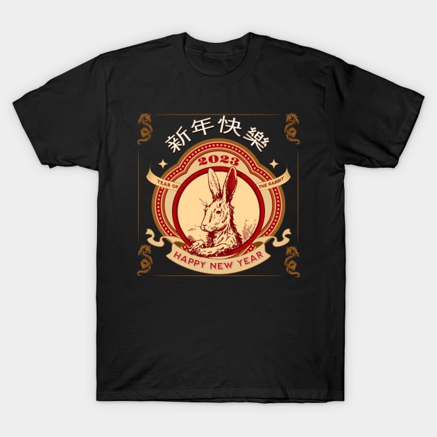 Year Of The Rabbit Happy New Chinese Year 2023 Chinese Year T-Shirt by alcoshirts